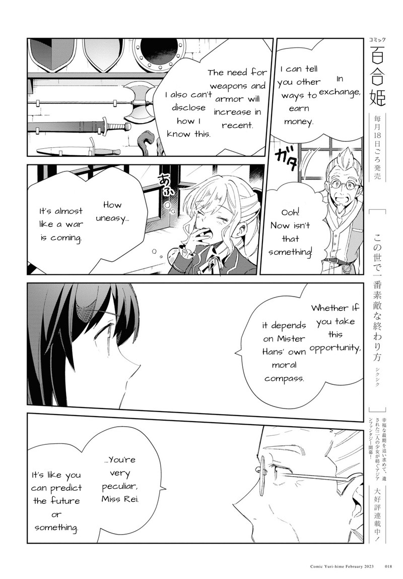 Watashi No Oshi Wa Akuyaku Reijou Chapter 26 Page 10