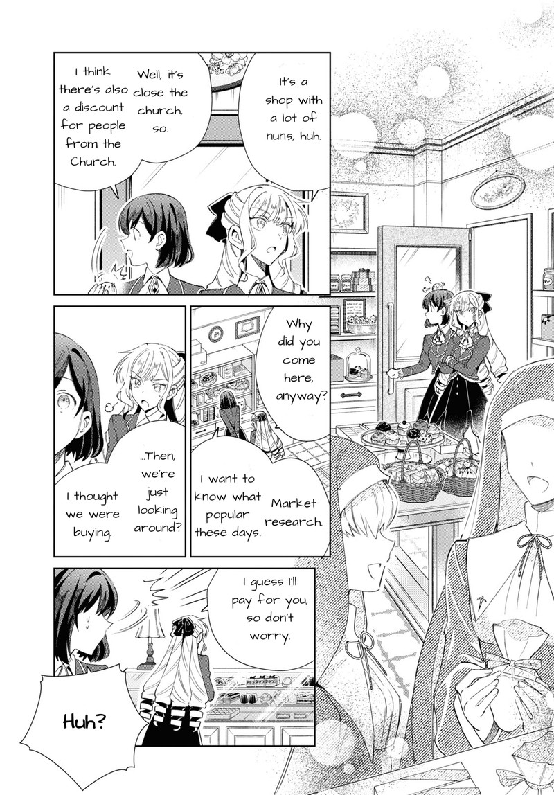 Watashi No Oshi Wa Akuyaku Reijou Chapter 26 Page 15