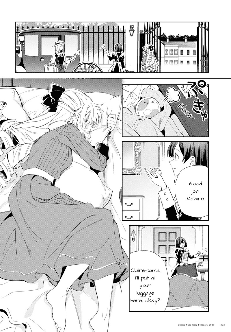 Watashi No Oshi Wa Akuyaku Reijou Chapter 26 Page 24