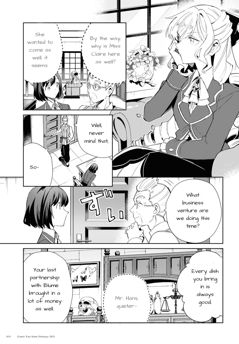 Watashi No Oshi Wa Akuyaku Reijou Chapter 26 Page 7