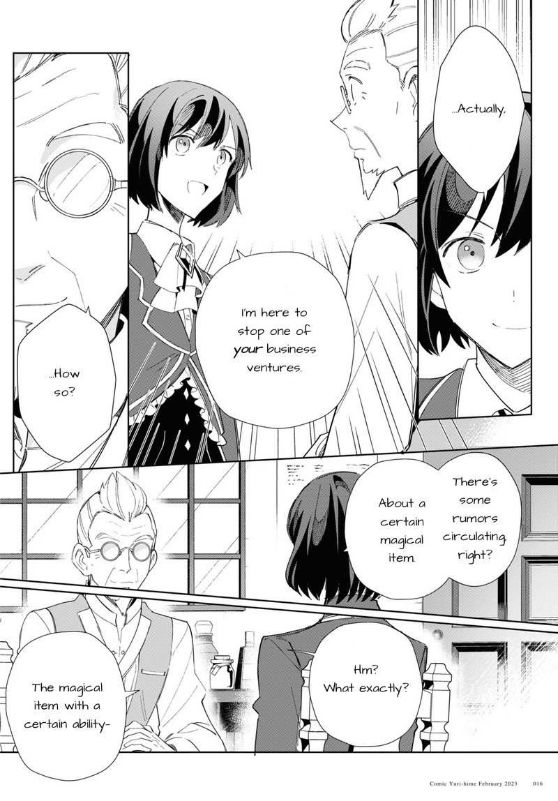 Watashi No Oshi Wa Akuyaku Reijou Chapter 26 Page 8