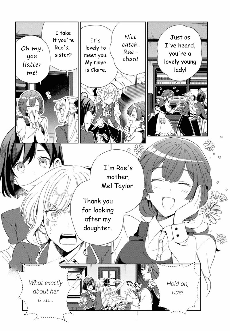 Watashi No Oshi Wa Akuyaku Reijou Chapter 27 Page 12