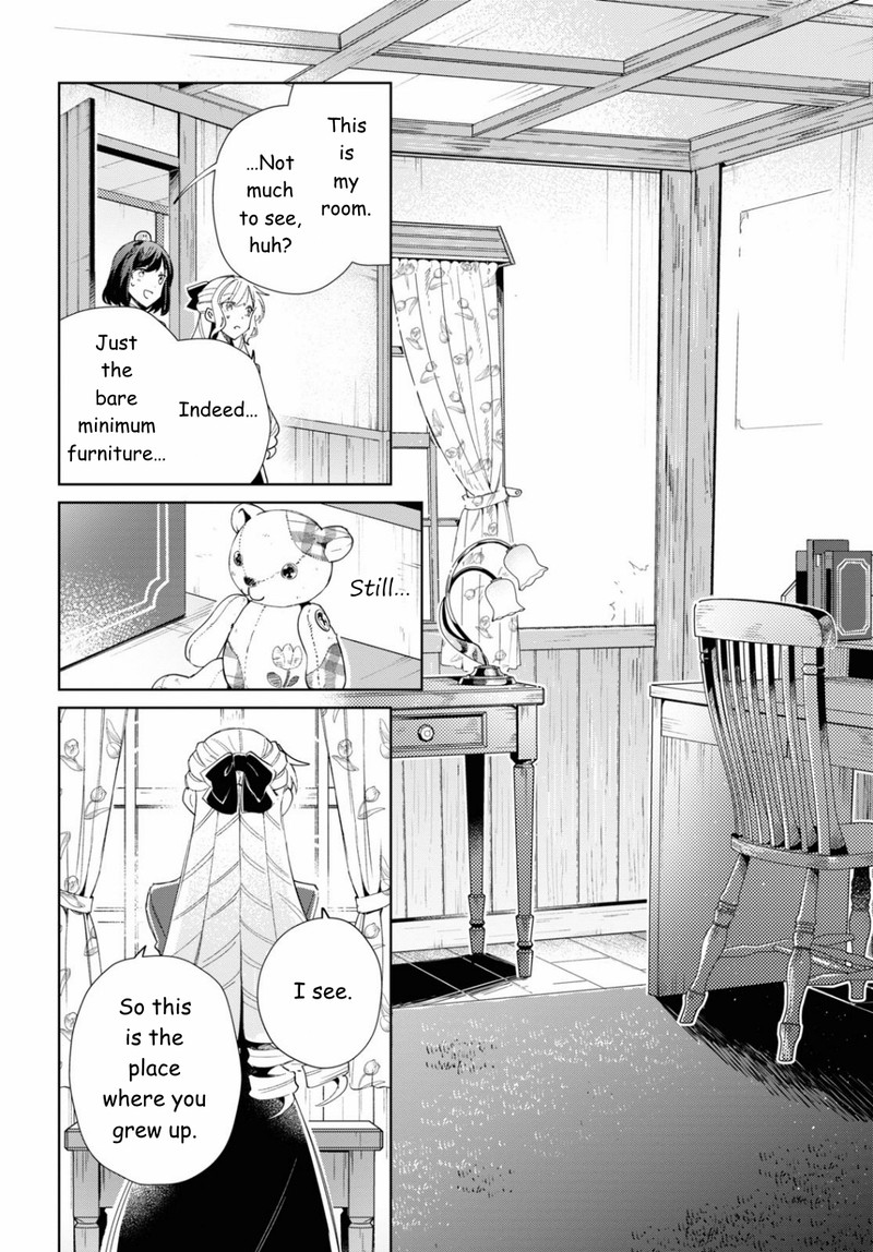 Watashi No Oshi Wa Akuyaku Reijou Chapter 27 Page 16