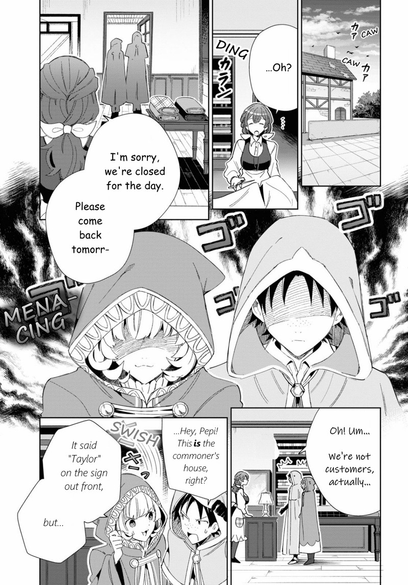 Watashi No Oshi Wa Akuyaku Reijou Chapter 27 Page 17
