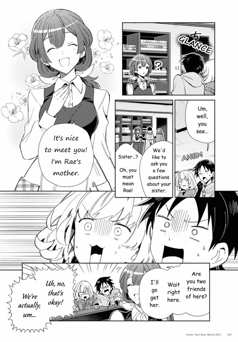 Watashi No Oshi Wa Akuyaku Reijou Chapter 27 Page 18