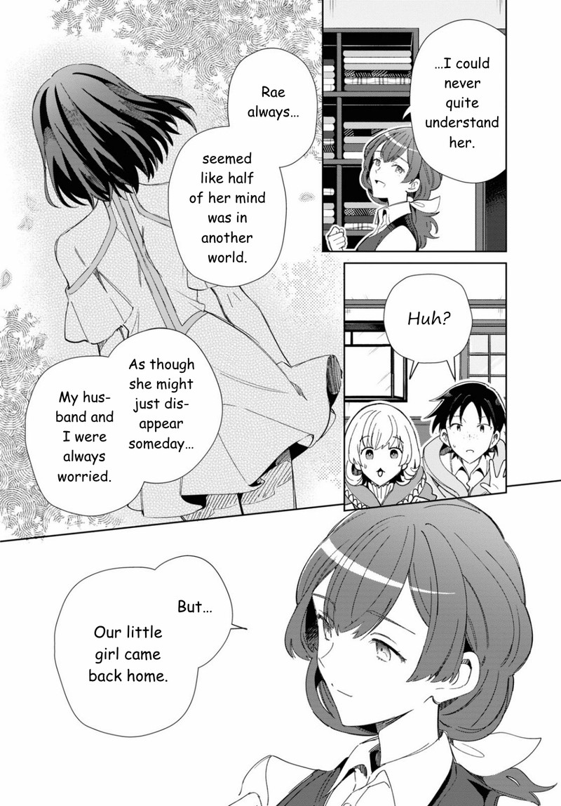 Watashi No Oshi Wa Akuyaku Reijou Chapter 27 Page 20