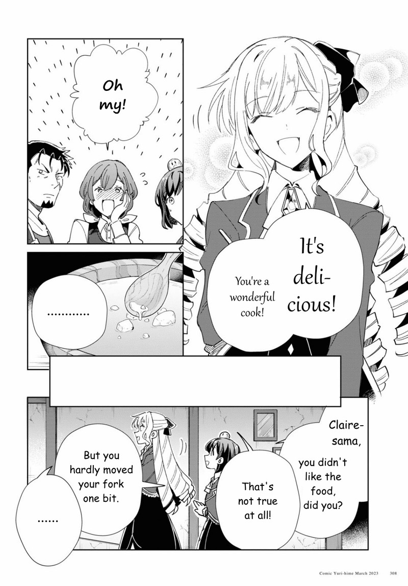 Watashi No Oshi Wa Akuyaku Reijou Chapter 27 Page 24