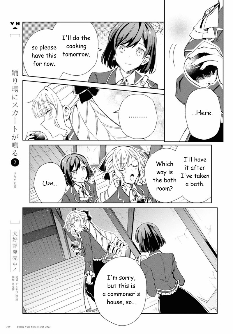 Watashi No Oshi Wa Akuyaku Reijou Chapter 27 Page 25