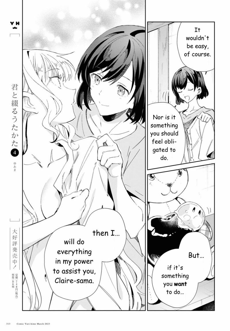 Watashi No Oshi Wa Akuyaku Reijou Chapter 27 Page 29