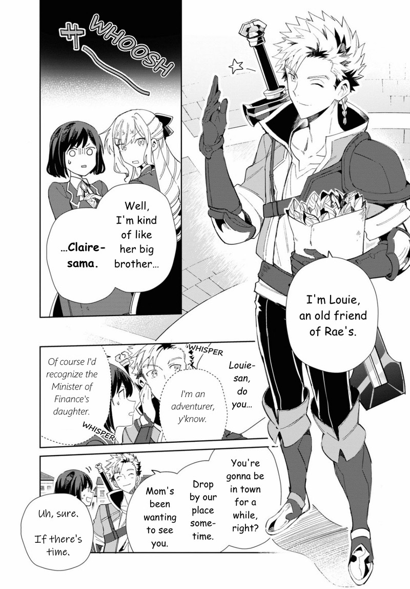 Watashi No Oshi Wa Akuyaku Reijou Chapter 27 Page 5