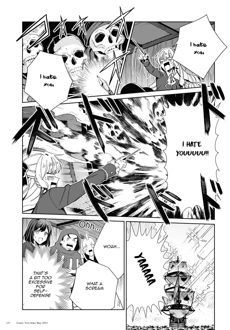 Watashi No Oshi Wa Akuyaku Reijou Chapter 29 Page 11