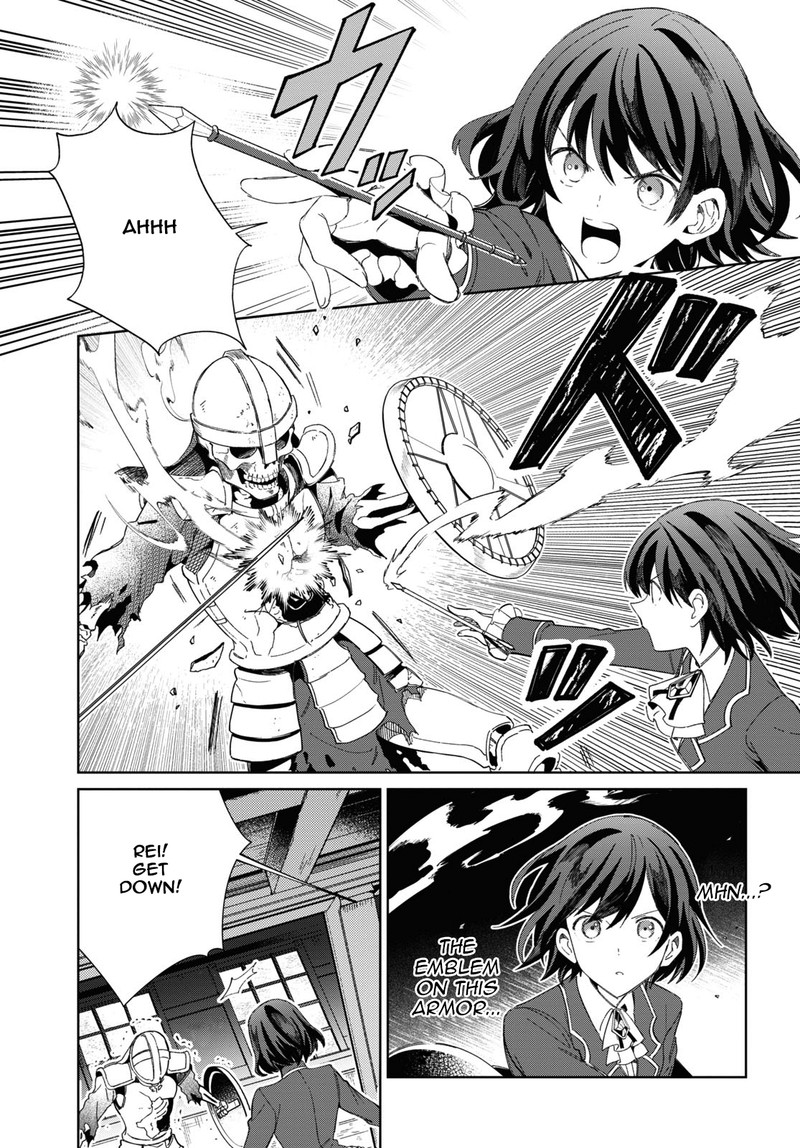Watashi No Oshi Wa Akuyaku Reijou Chapter 29 Page 13