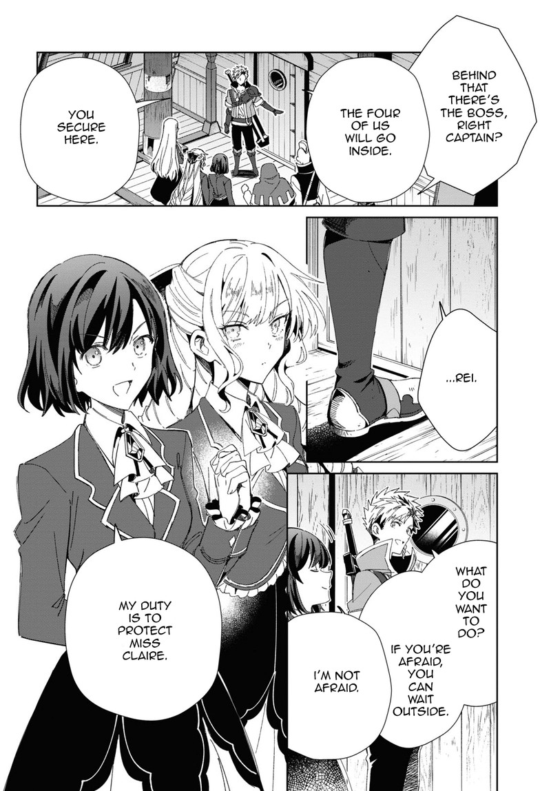 Watashi No Oshi Wa Akuyaku Reijou Chapter 29 Page 18