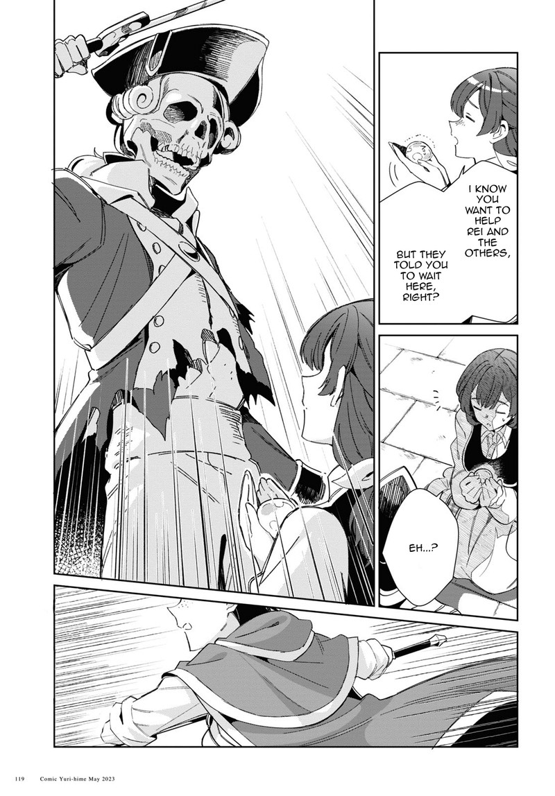 Watashi No Oshi Wa Akuyaku Reijou Chapter 29 Page 3
