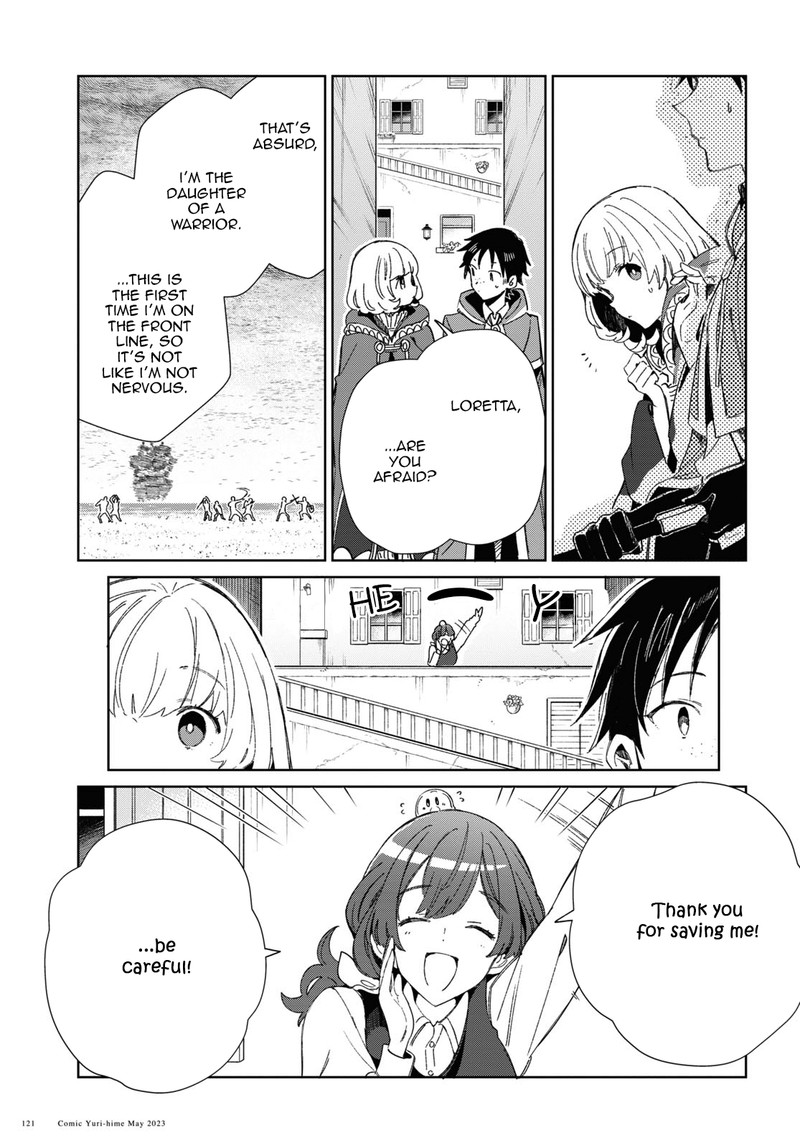 Watashi No Oshi Wa Akuyaku Reijou Chapter 29 Page 5