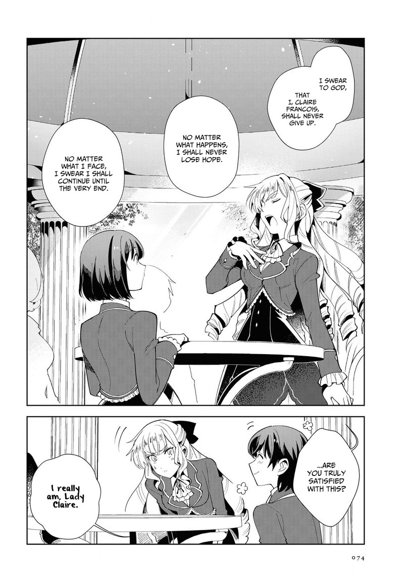 Watashi No Oshi Wa Akuyaku Reijou Chapter 3 Page 28