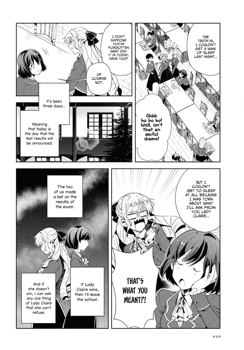 Watashi No Oshi Wa Akuyaku Reijou Chapter 3 Page 4