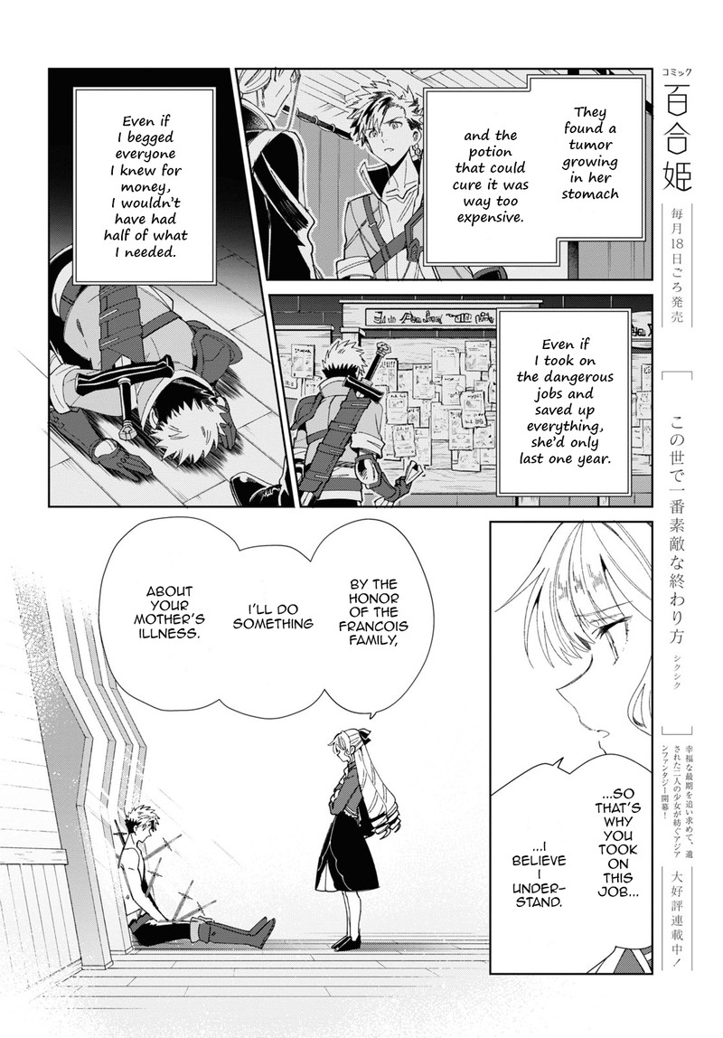 Watashi No Oshi Wa Akuyaku Reijou Chapter 30 Page 35