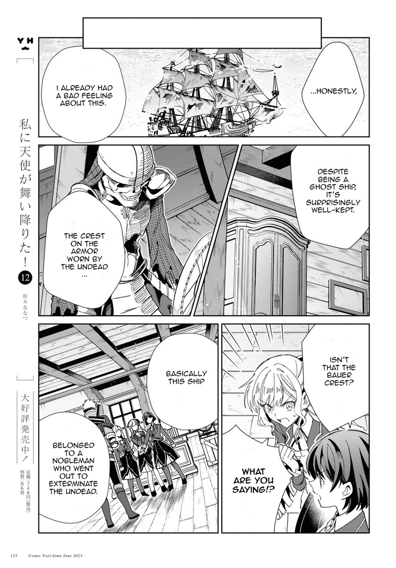 Watashi No Oshi Wa Akuyaku Reijou Chapter 30 Page 5