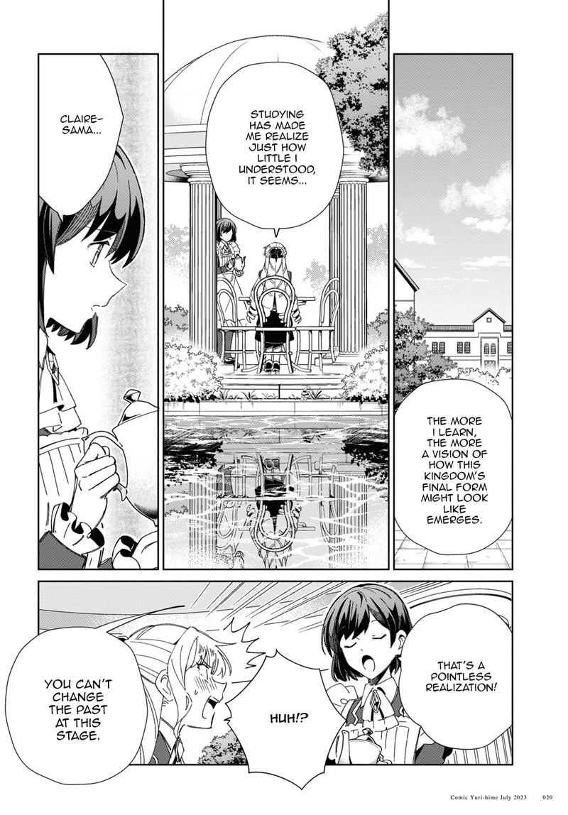 Watashi No Oshi Wa Akuyaku Reijou Chapter 31 Page 11