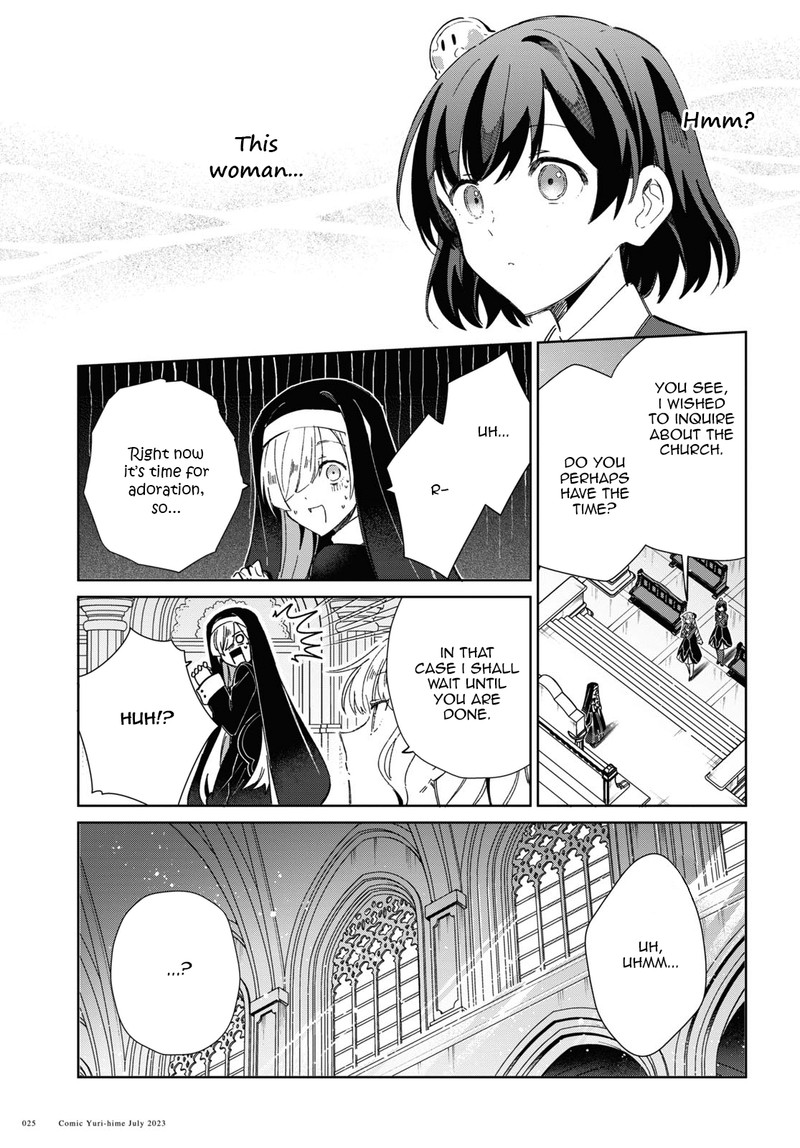 Watashi No Oshi Wa Akuyaku Reijou Chapter 31 Page 16