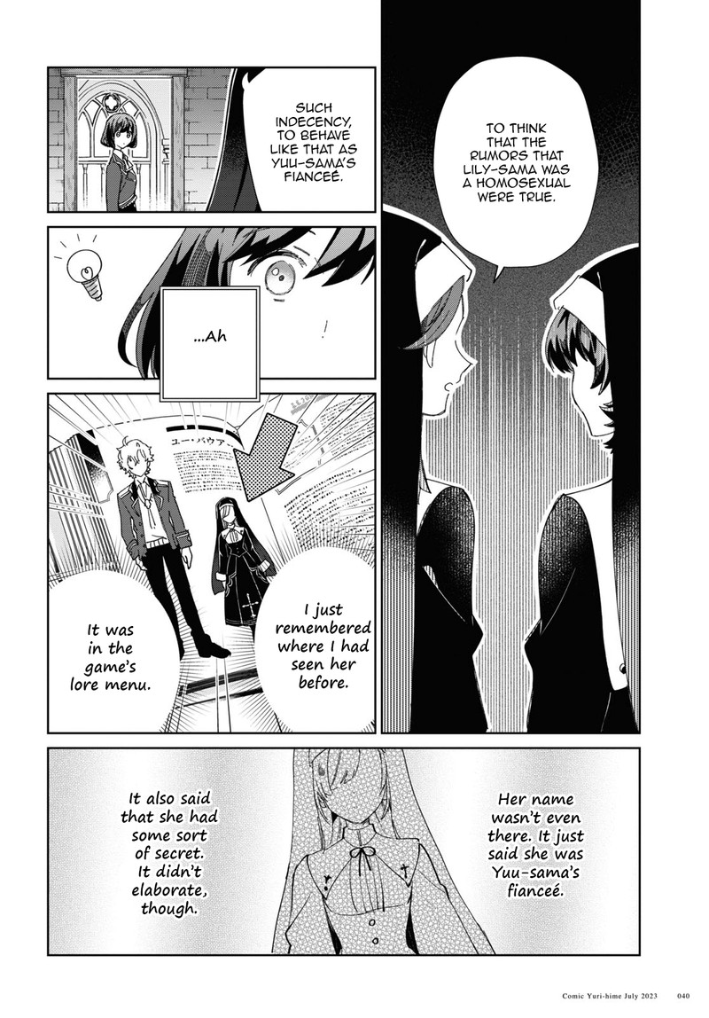 Watashi No Oshi Wa Akuyaku Reijou Chapter 31 Page 31