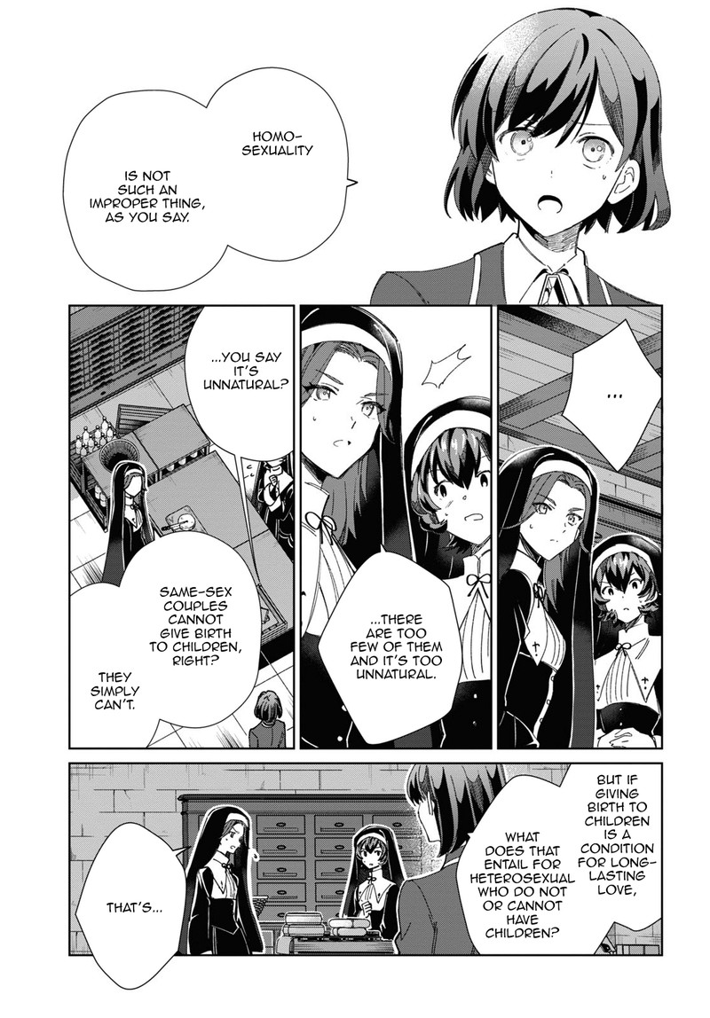 Watashi No Oshi Wa Akuyaku Reijou Chapter 31 Page 34