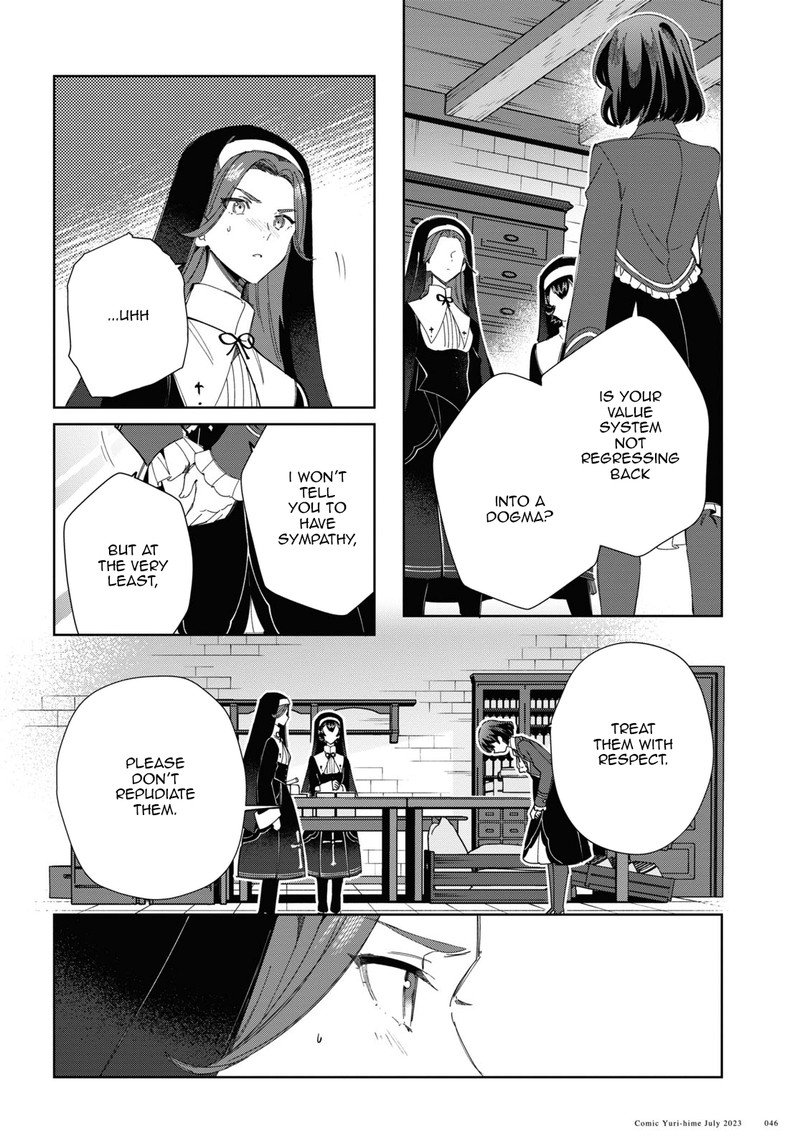 Watashi No Oshi Wa Akuyaku Reijou Chapter 31 Page 37