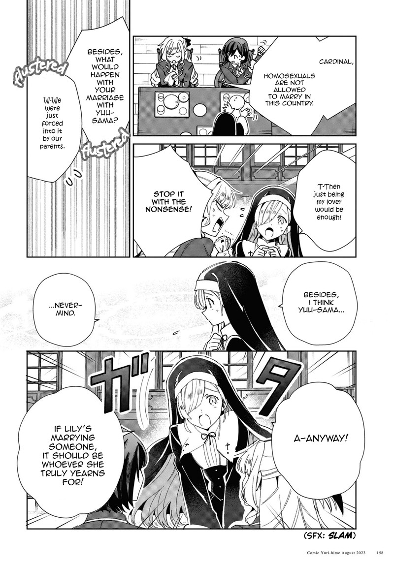 Watashi No Oshi Wa Akuyaku Reijou Chapter 32 Page 10