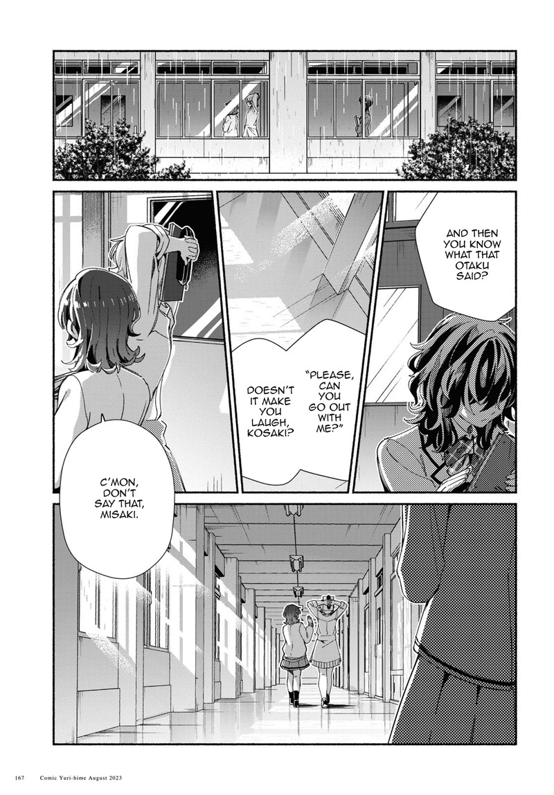 Watashi No Oshi Wa Akuyaku Reijou Chapter 32 Page 19