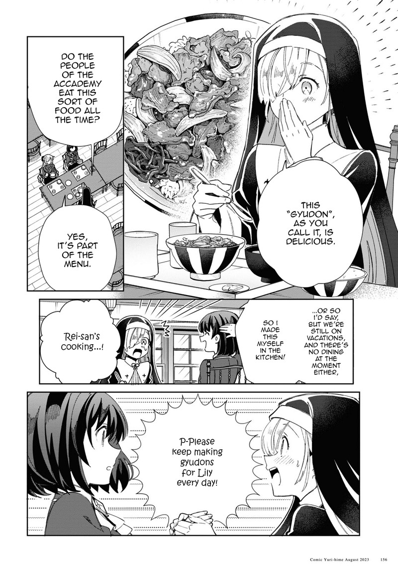 Watashi No Oshi Wa Akuyaku Reijou Chapter 32 Page 8