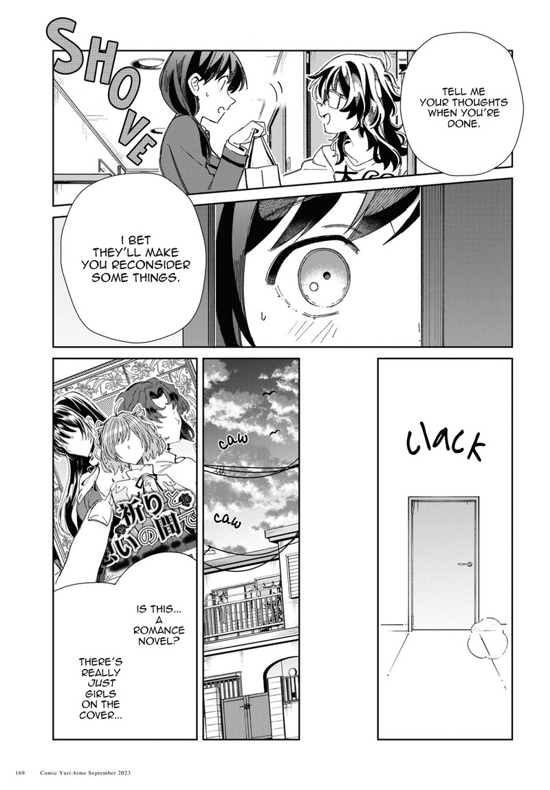 Watashi No Oshi Wa Akuyaku Reijou Chapter 33 Page 17