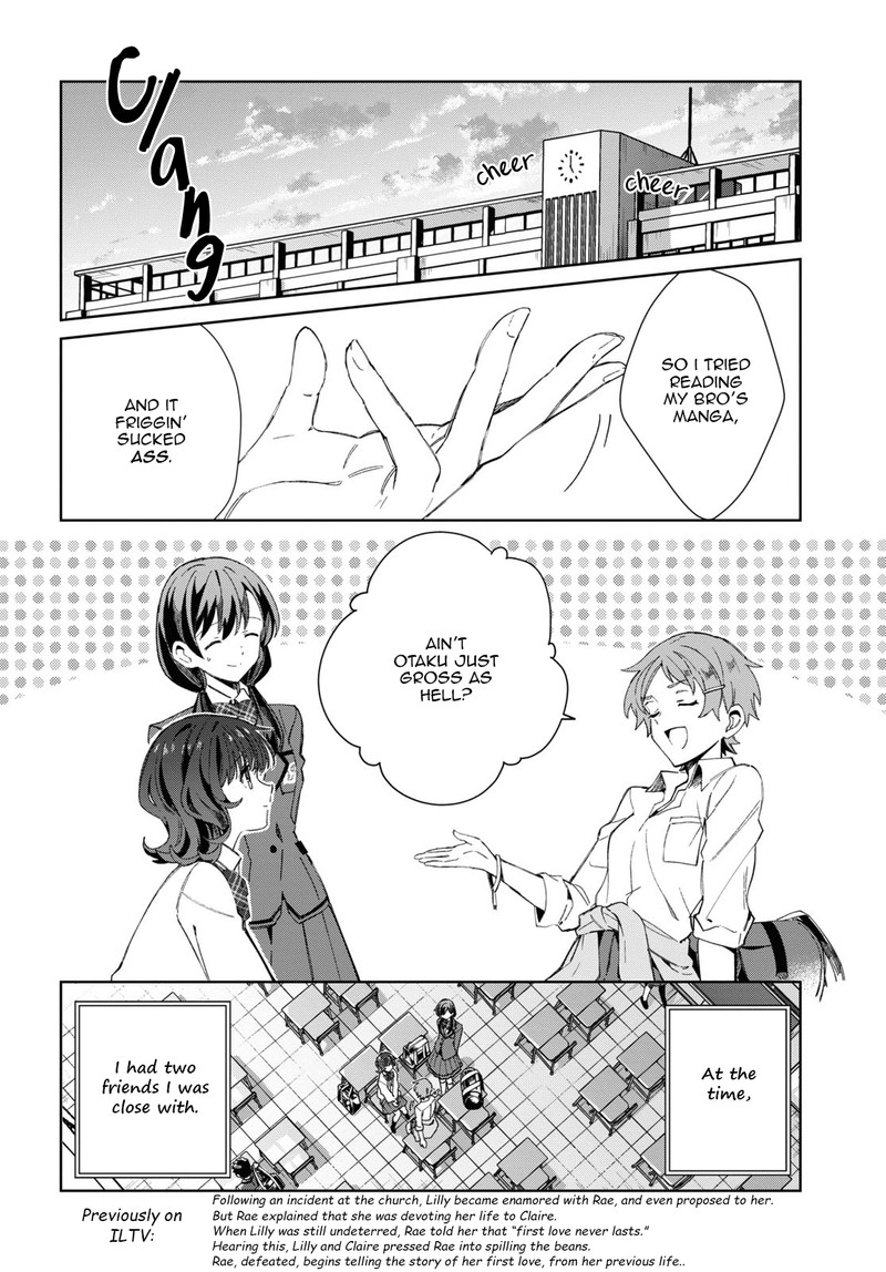 Watashi No Oshi Wa Akuyaku Reijou Chapter 33 Page 2