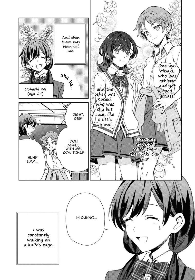 Watashi No Oshi Wa Akuyaku Reijou Chapter 33 Page 3