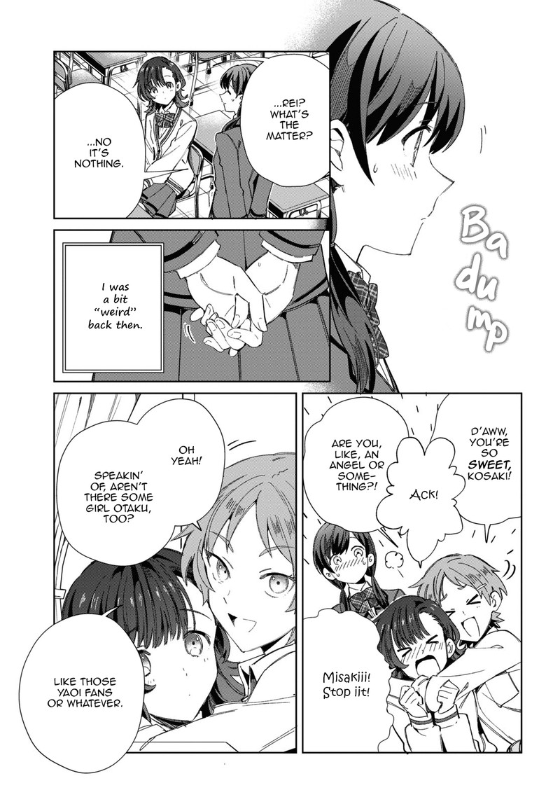 Watashi No Oshi Wa Akuyaku Reijou Chapter 33 Page 5