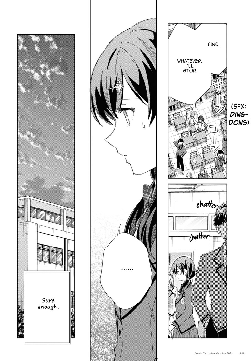 Watashi No Oshi Wa Akuyaku Reijou Chapter 34 Page 12