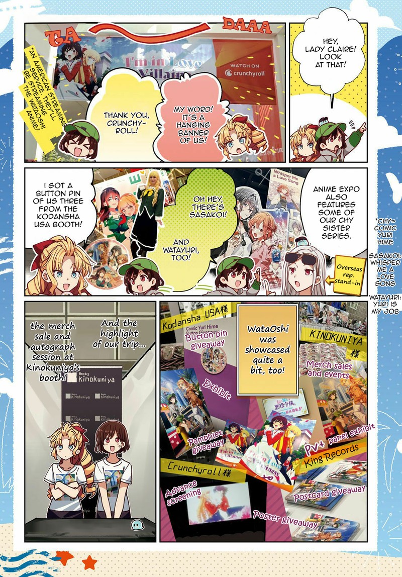 Watashi No Oshi Wa Akuyaku Reijou Chapter 34 Page 2