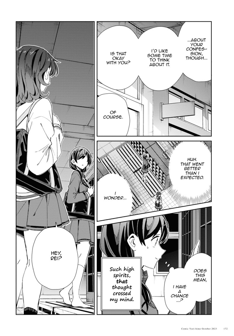 Watashi No Oshi Wa Akuyaku Reijou Chapter 34 Page 26