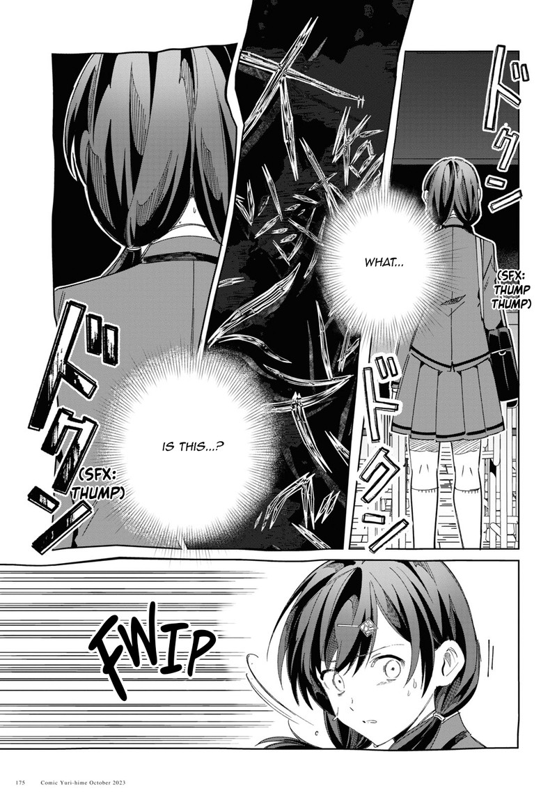 Watashi No Oshi Wa Akuyaku Reijou Chapter 34 Page 29