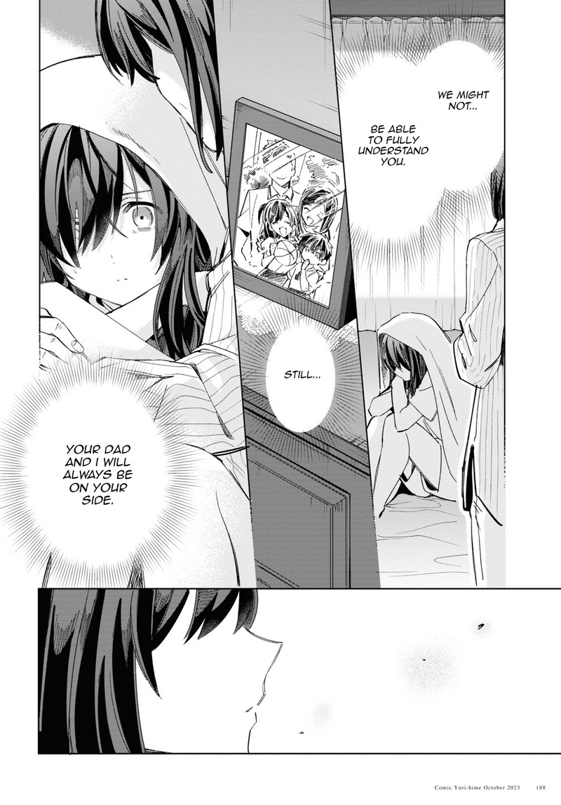 Watashi No Oshi Wa Akuyaku Reijou Chapter 34 Page 42