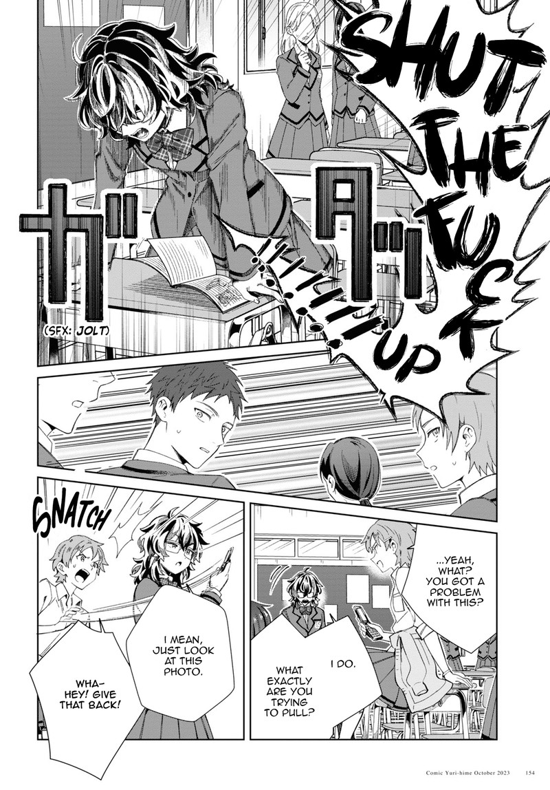 Watashi No Oshi Wa Akuyaku Reijou Chapter 34 Page 8