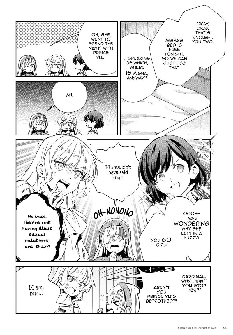 Watashi No Oshi Wa Akuyaku Reijou Chapter 35 Page 39