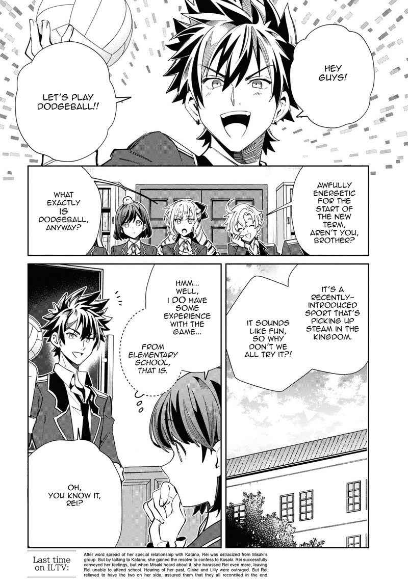 Watashi No Oshi Wa Akuyaku Reijou Chapter 35 Page 5