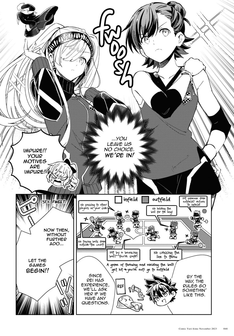 Watashi No Oshi Wa Akuyaku Reijou Chapter 35 Page 9