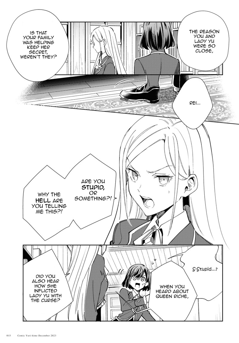 Watashi No Oshi Wa Akuyaku Reijou Chapter 36 Page 11