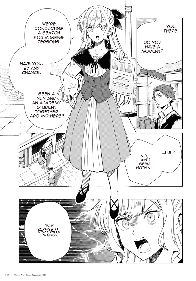 Watashi No Oshi Wa Akuyaku Reijou Chapter 36 Page 24