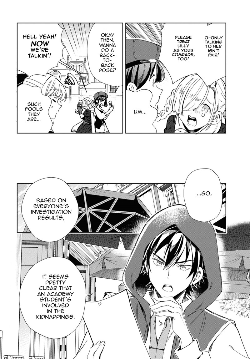 Watashi No Oshi Wa Akuyaku Reijou Chapter 36 Page 29