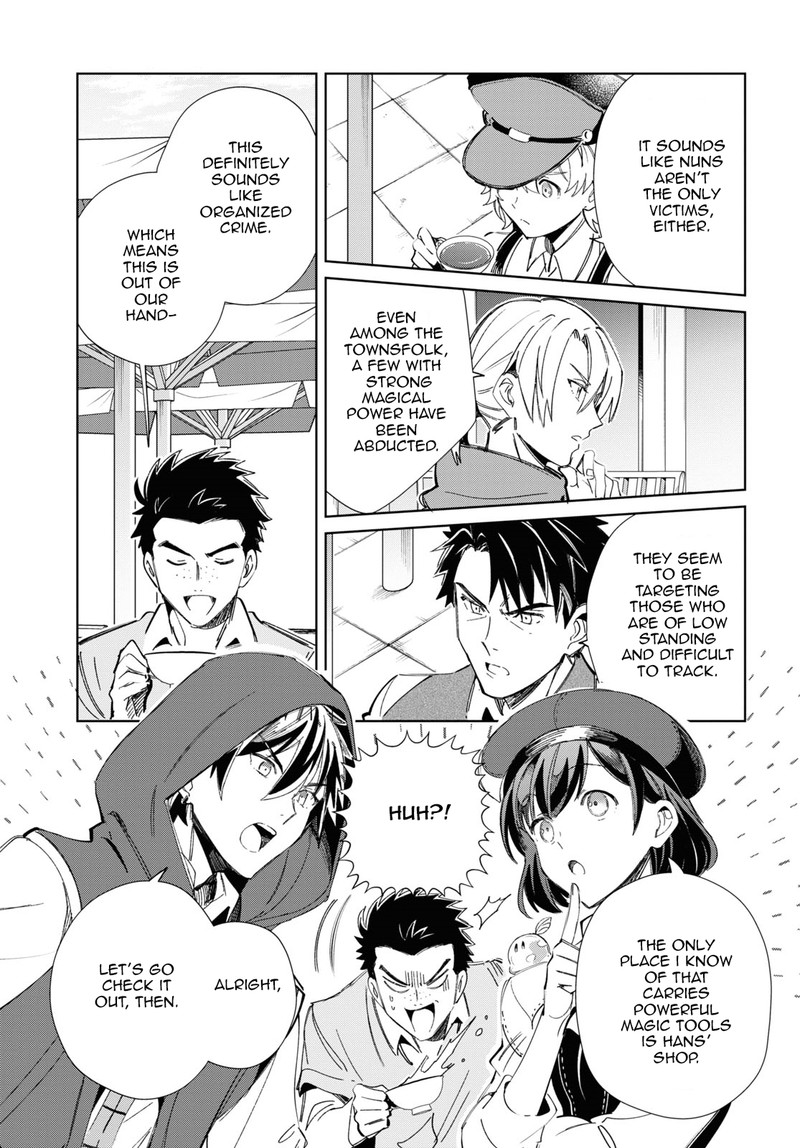 Watashi No Oshi Wa Akuyaku Reijou Chapter 36 Page 30