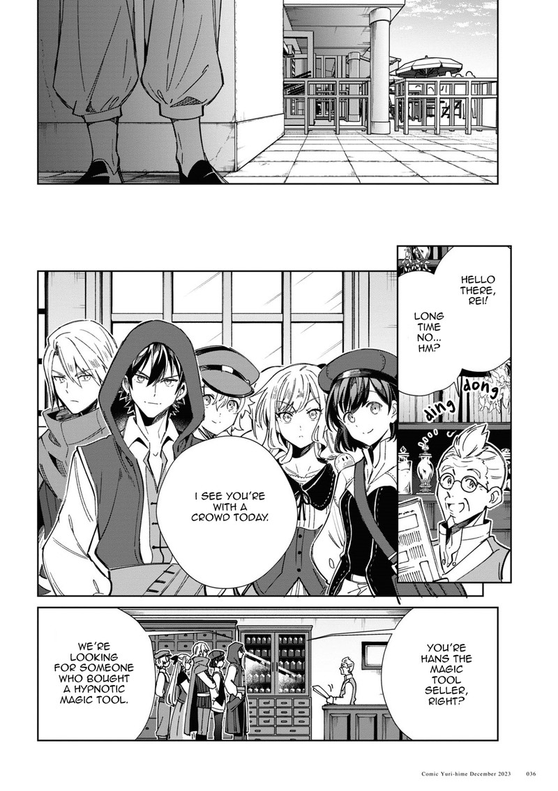 Watashi No Oshi Wa Akuyaku Reijou Chapter 36 Page 31