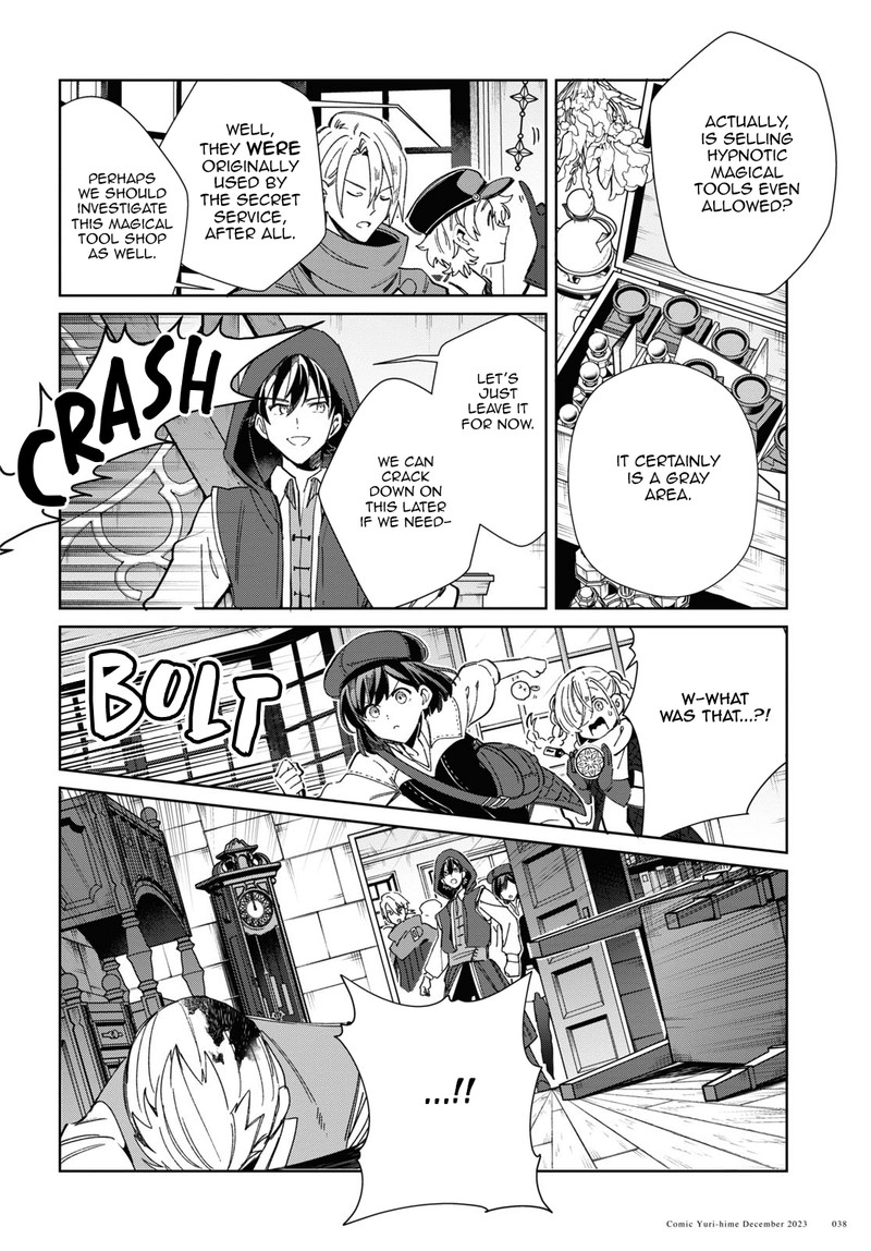 Watashi No Oshi Wa Akuyaku Reijou Chapter 36 Page 33